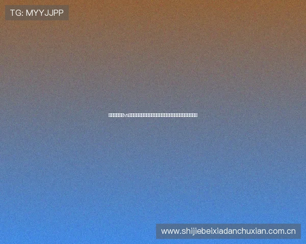 乌兹别克斯坦vs哥伦比亚比赛球衣款式及其在世界杯中的品牌合作与市场反响 乌兹别克斯坦vs哥伦比亚比赛球衣款式及其在世界杯中的品牌合作与市场反响