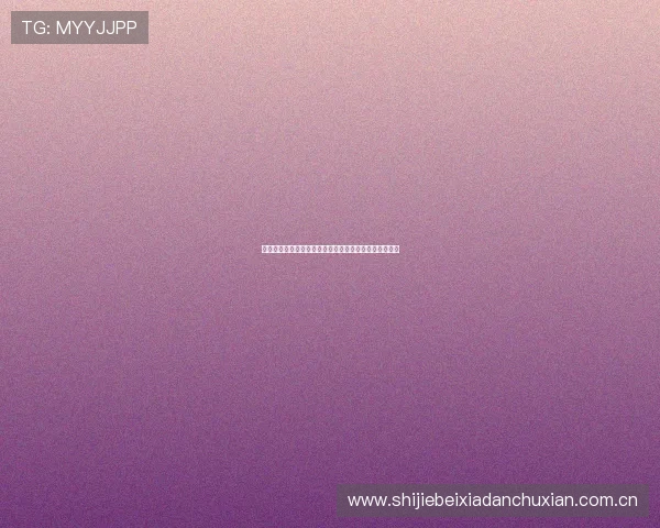 加纳队教练赛前战术布置策略,助力球队在世界杯中突围 加纳队教练赛前战术布置策略,助力球队在世界杯中突围