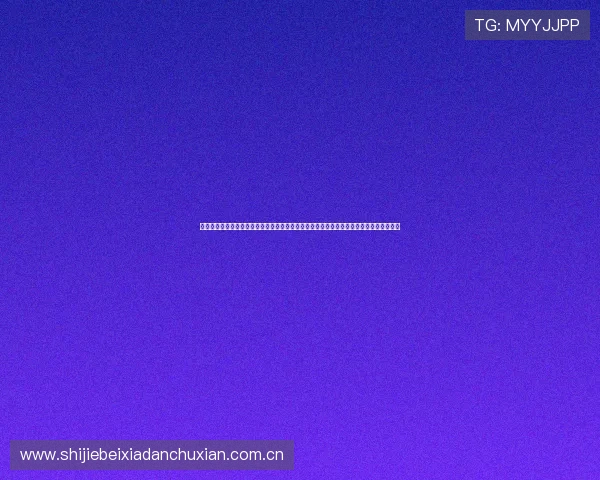 塞内加尔对伊拉克控球战术演变:从比赛数据看两队在世界杯中的控球策略调整与战术变化 塞内加尔对伊拉克控球战术演变:从比赛数据看两队在世界杯中的控球策略调整与战术变化