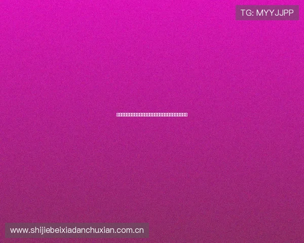 挪威对塞内加尔比分结果公布:世界杯小组赛关键战役全景报道 挪威对塞内加尔比分结果公布:世界杯小组赛关键战役全景报道